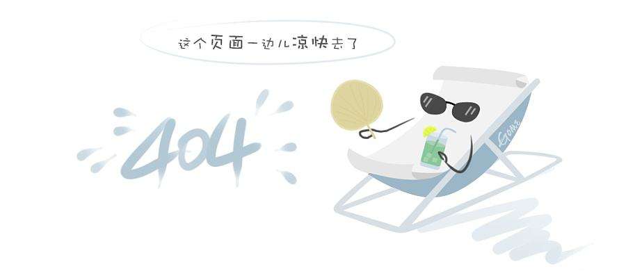 配料秤